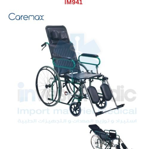 Fauteuil Roulant Lit  IM941