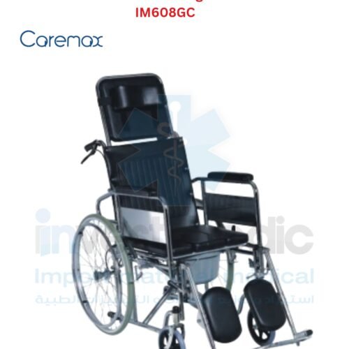 Fauteuil Roulant  lit garde robe IM608GC