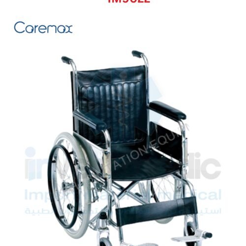Fauteuil Roulant en acier   IM9022
