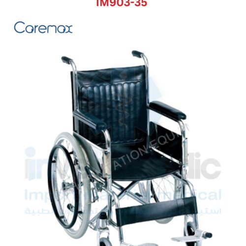 Fauteuil Roulant en acier enfant  IM903-35