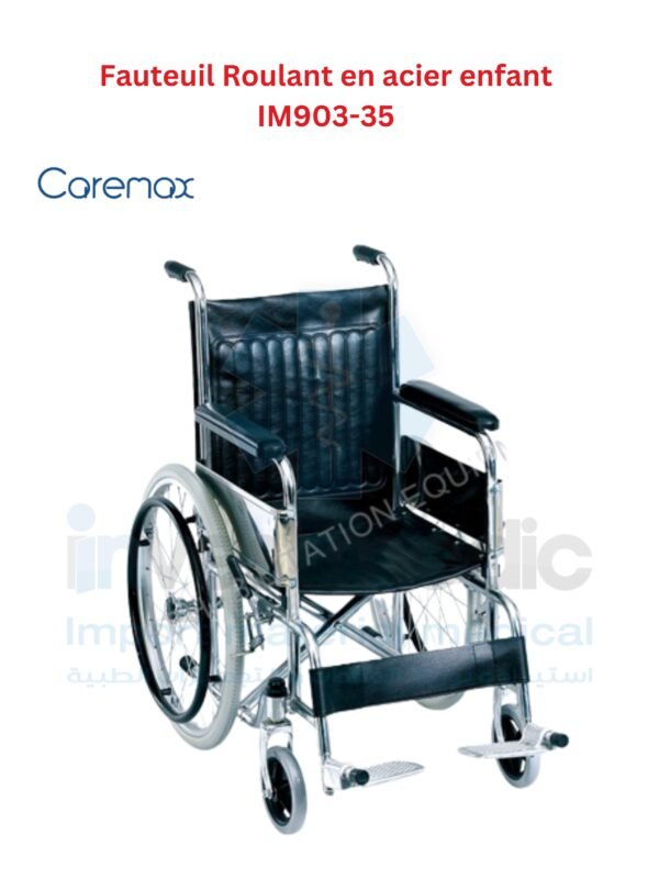 Fauteuil Roulant en acier enfant  IM903-35