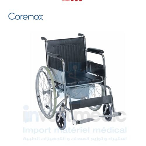 Fauteuil Roulant Avec Garde-Robe IM608