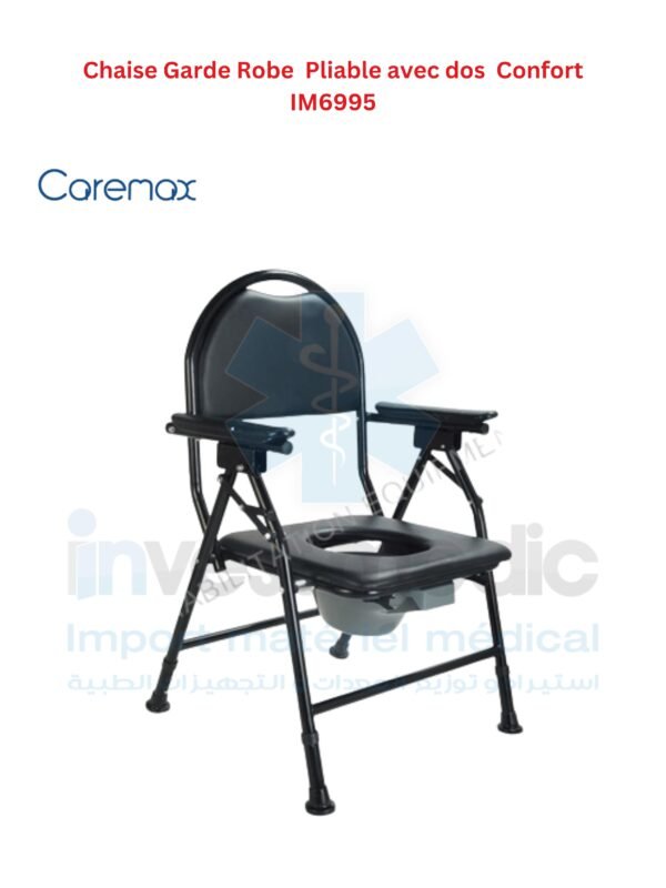 Chaise Garde Robe  Pliable avec dos  Confort  IM6995