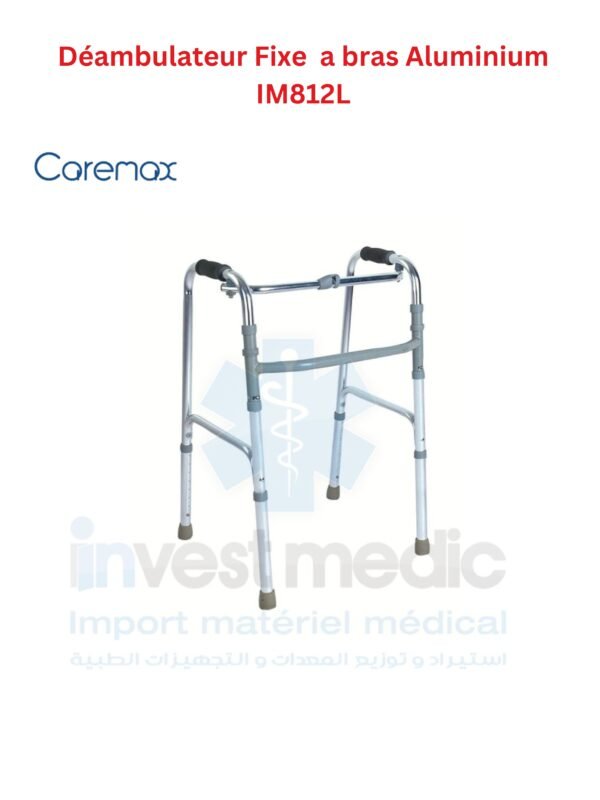 Déambulateur Fixe  a bras Aluminium  IM812L