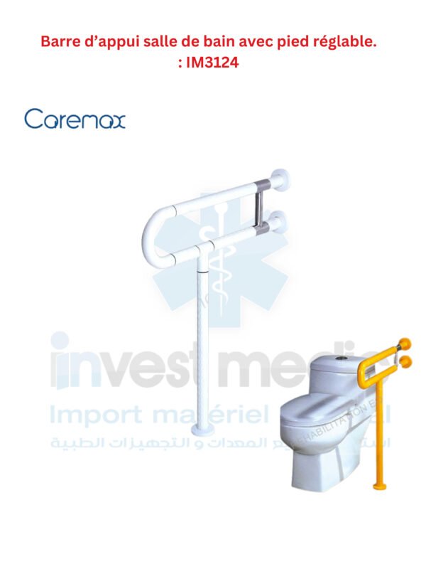 Barre d’appui salle de bain avec pied réglable : IM3124