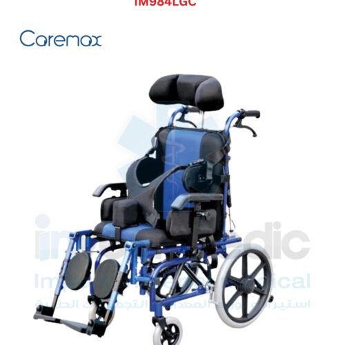 Fauteuil Roulant LMC Leger Aluminium Enfant IM984LGC