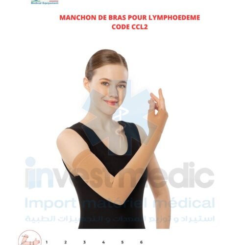 Manchon De Bras Pour Lymphœdème Code CCL2