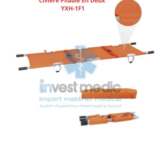 Civière Pliable En deux YXH-1F1