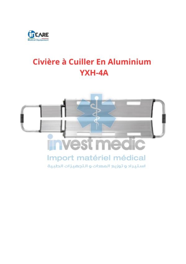 Civière à Cuiller En Aluminium   YXH-4A