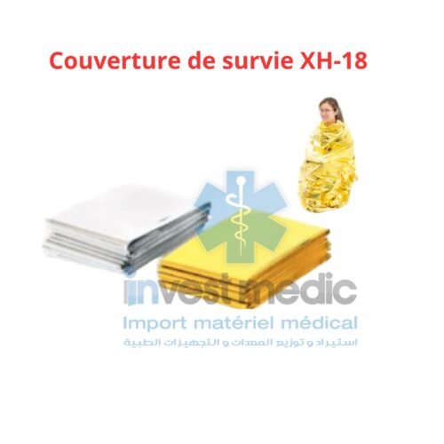 Sac Cadavre ΧΗ-34