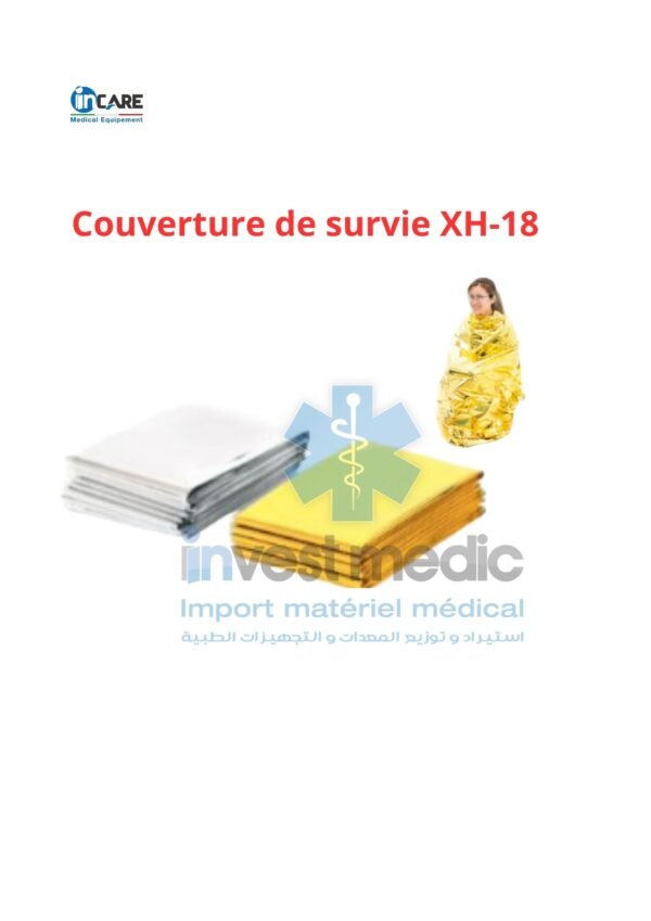 Sac Cadavre ΧΗ-34