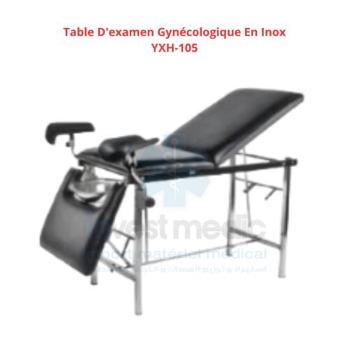 Table D’examen Gynécologique En Inox Importation  ΥΧΗ-105