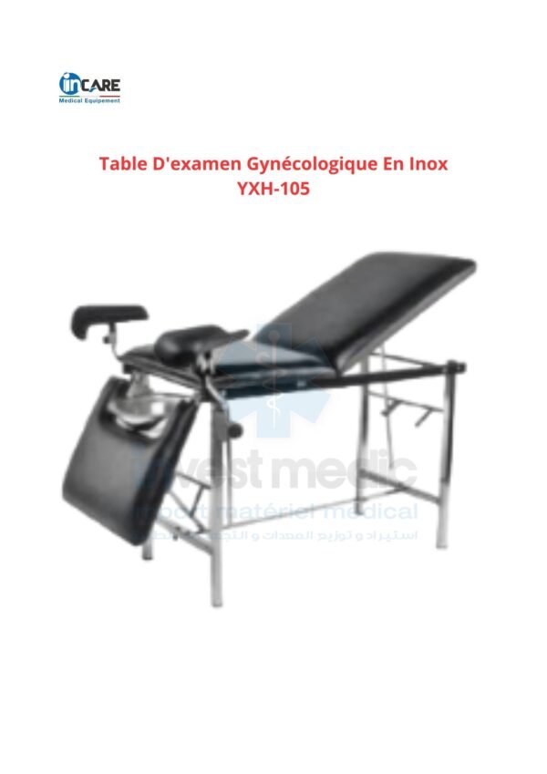 Table D’examen Gynécologique En Inox Importation  ΥΧΗ-105