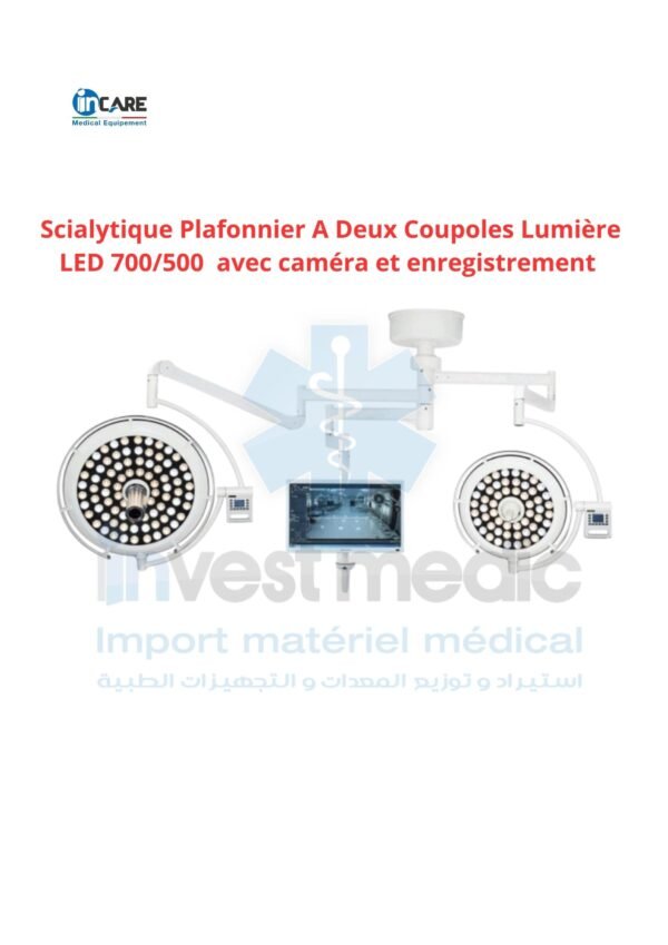 Scialytique Plafonnier A Deux Coupoles Lumière LED 700/500 avec caméra et enregistrement