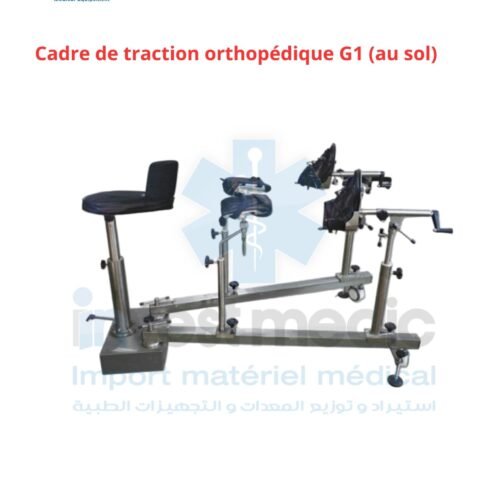 Cadre de traction orthopédique G1 (au sol)