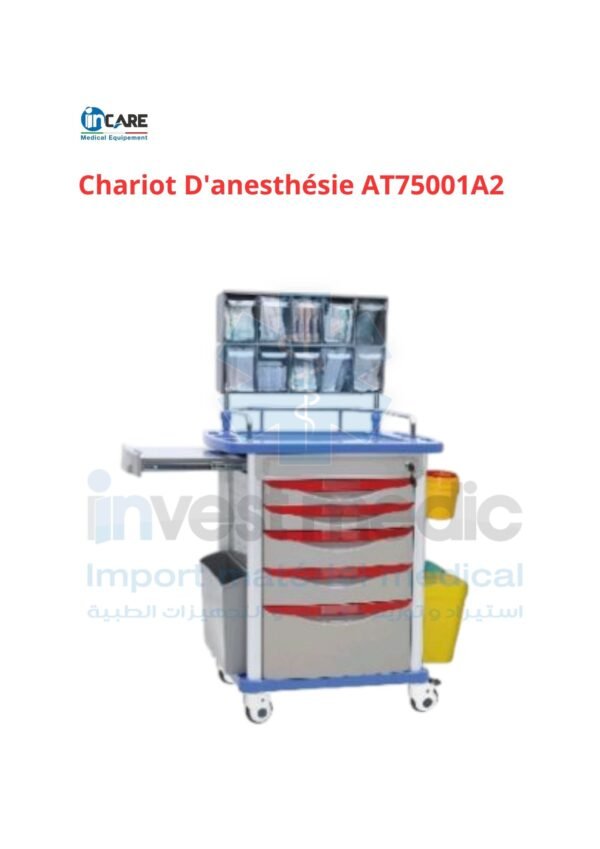 Chariot D'anesthésie AT75001A2