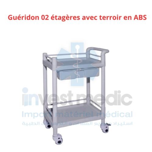 Guéridon 02 étagères avec terroir en ABS