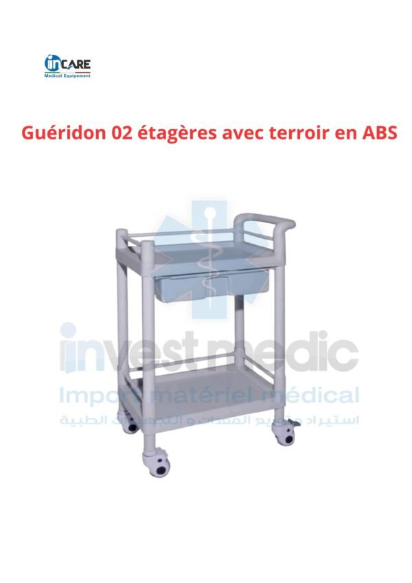 Guéridon 02 étagères avec terroir en ABS