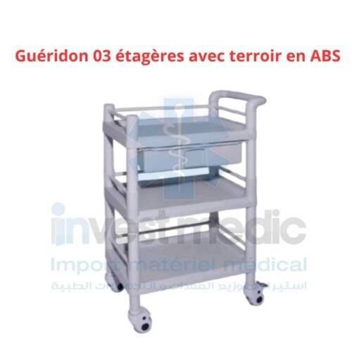 Guéridon 03 étagères avec terroir en ABS