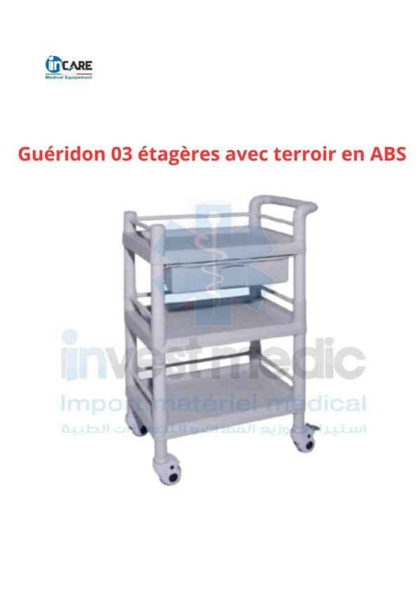 Guéridon 03 étagères avec terroir en ABS