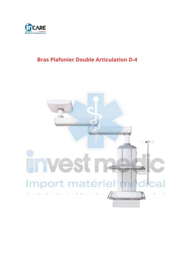 Bras Plafonier Articuler Chirurgicale et Anesthésie D-4
