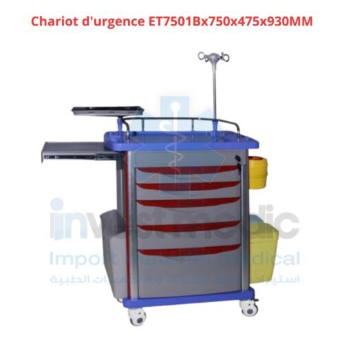 Chariot d'urgence ET7501Bx750x475x930MM