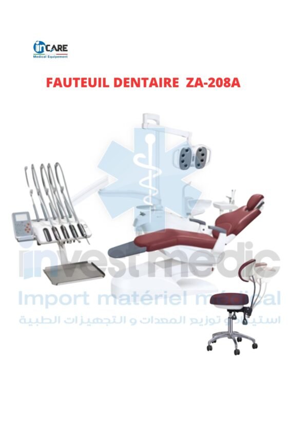 FAUTEUIL DENTAIRE  ZA-208A