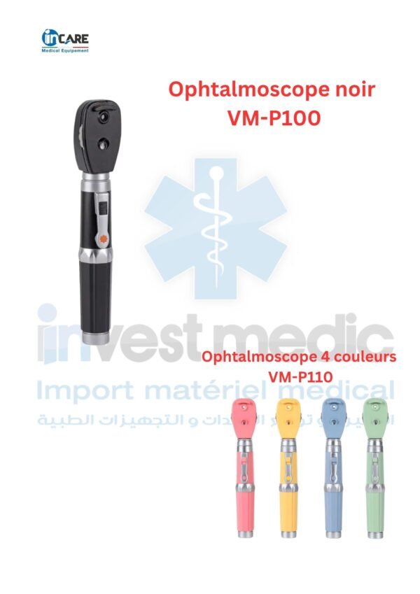 Ophtalmoscope noir  VM-P100 / Ophtalmoscope 4 couleurs  VM-P110