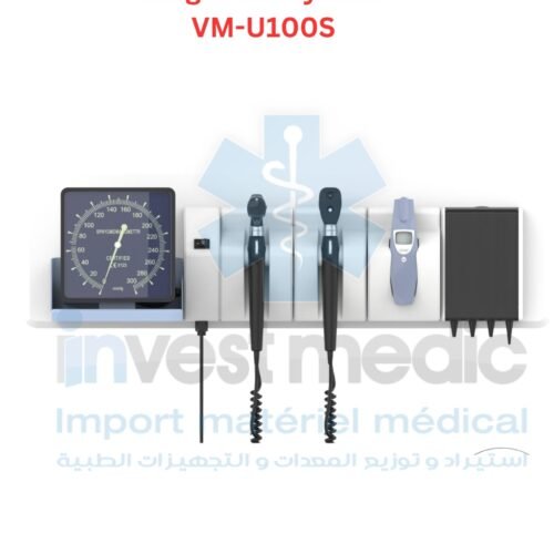 Diagnostic system  VM-U100S
