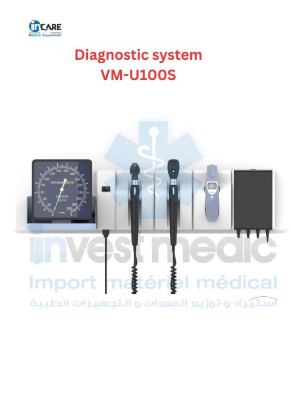 Diagnostic system  VM-U100S