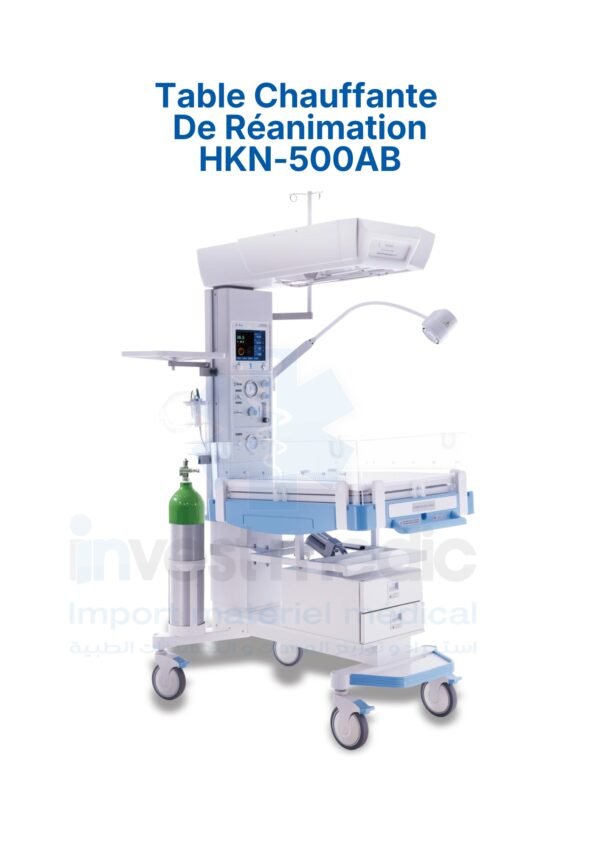 Table Chauffante  De Réanimation HKN-500AB