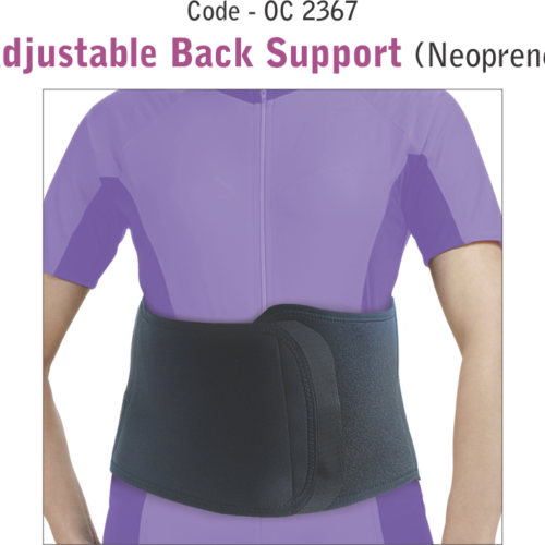 Adjustable Back Support (Neoprene) Adjustable Back Support (Neoprene) OC-2367