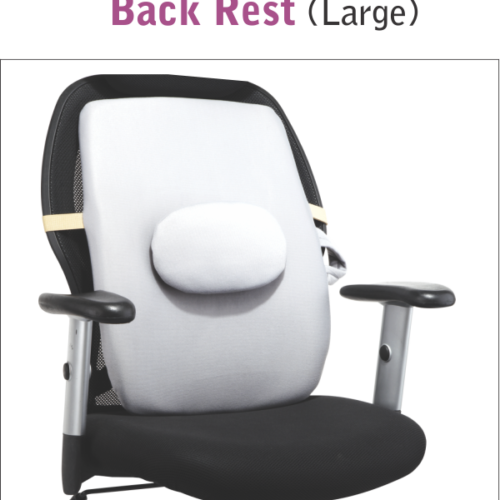 Back Rest (Large) Back Rest (Large) OC-2144