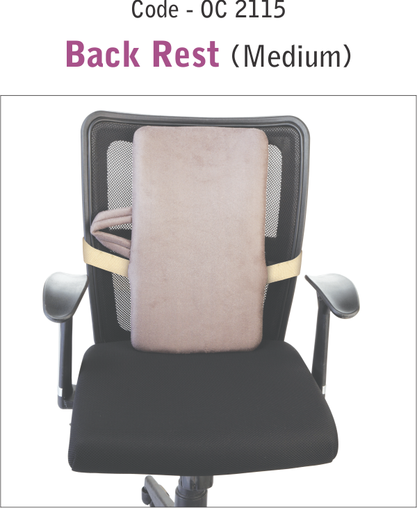 Back Rest (Medium) OC-2115