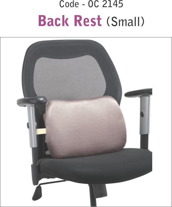 Back Rest (Small) OC-2145