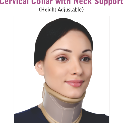 Cervical Collar with Neck Support (Height Adjustable) Cervical Collar with Neck Support (Height Adjustable) OC-2190