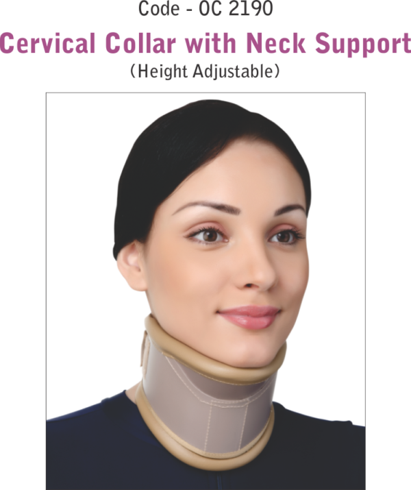 Cervical Collar with Neck Support (Height Adjustable) OC-2190