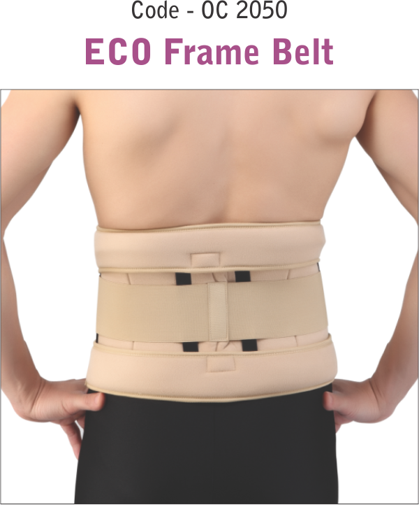 ECO Frame Belt OC-2050