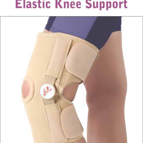 Elastic Knee Support OC-2020