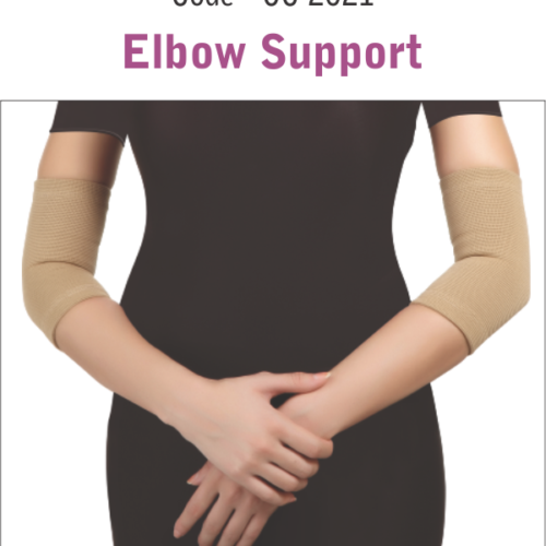 Elbow Support Elbow Support OC-2021