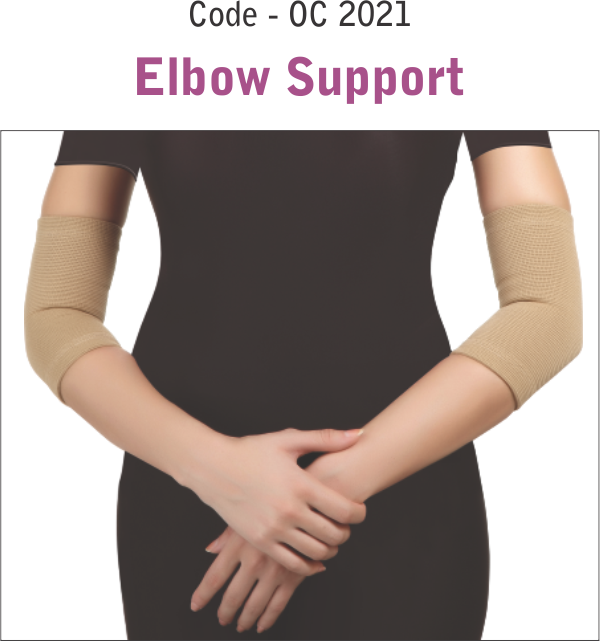 Elbow Support OC-2021