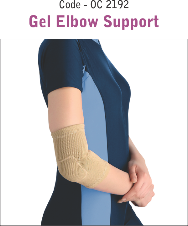 Gel Elbow Support OC-2192