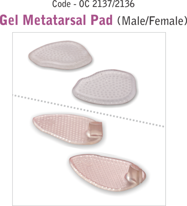 Gel Heel Pad (Male  Female) OC-2134/2135