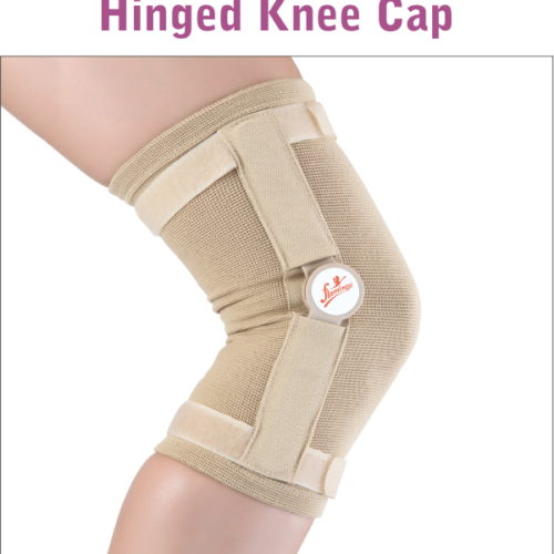 Hinged Knee Cap OC-2023