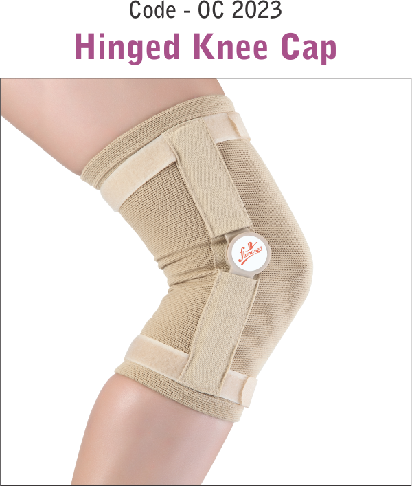 Hinged Knee Cap OC-2023