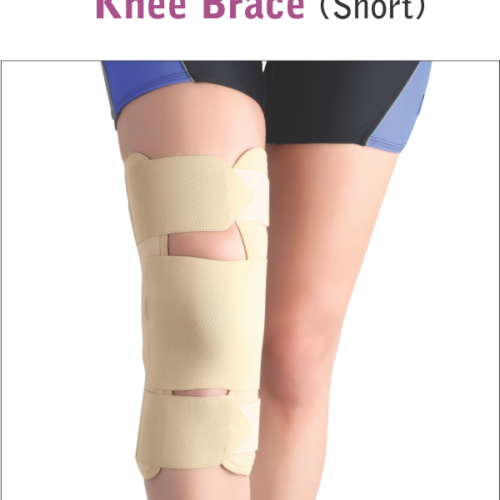 Knee Brace (Short) OC-2011