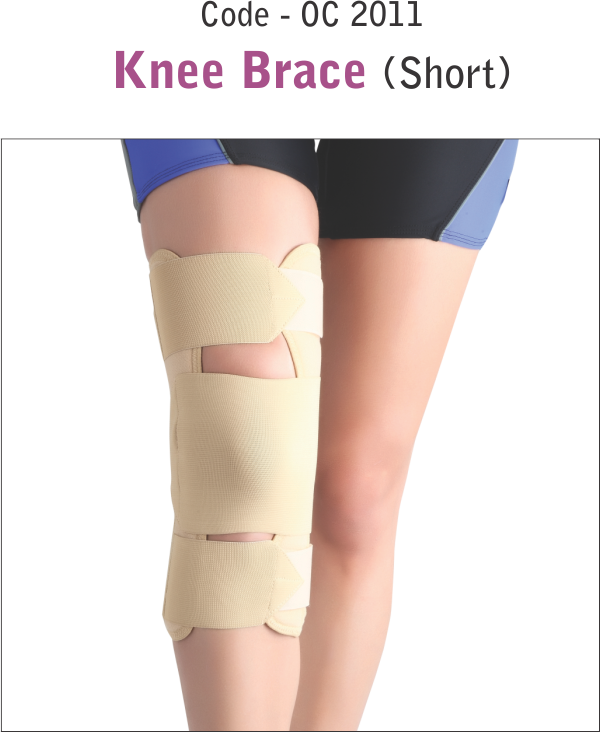 Knee Brace (Short) OC-2011