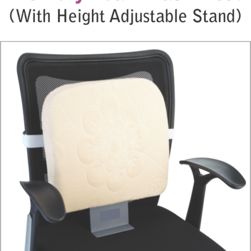 Memory Foam Back Rest (With Height adjustable Stand) OC-2230