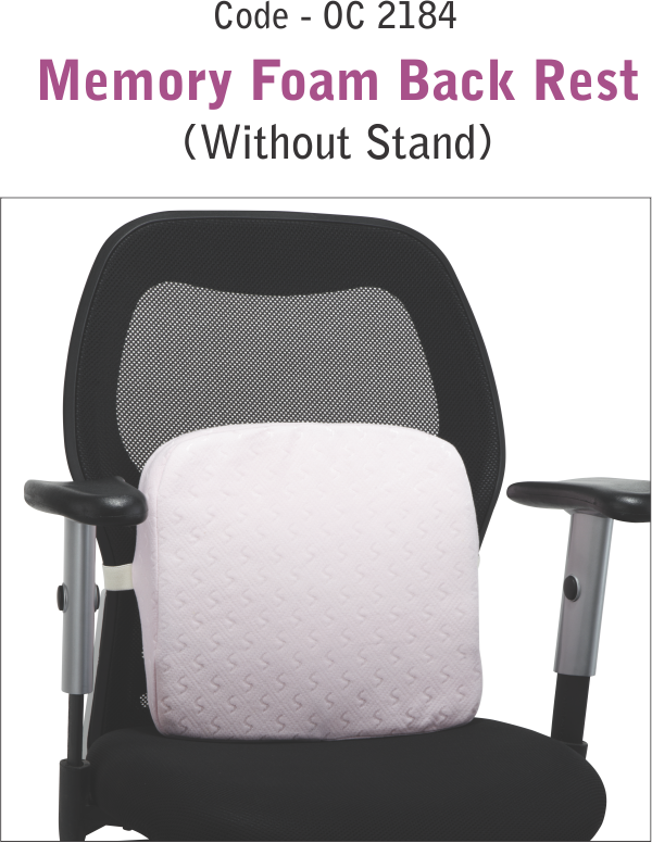 Memory Foam Back Rest (Without Stand) OC-2184