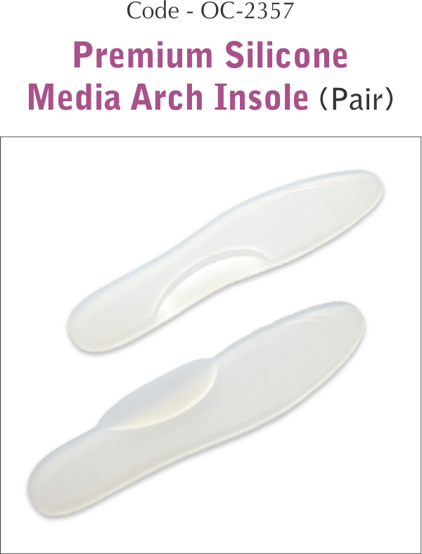 Premium Silicone Media Arch Insole (Pair) OC-2357